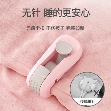 家用無針隱形無痕訂被子四個角防跑防滑固定器被罩被角床單夾神器