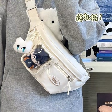 Bag House👜 日係ins二次元少女透明痛包10cm娃包小衆休閒百搭學生斜挎胸包女