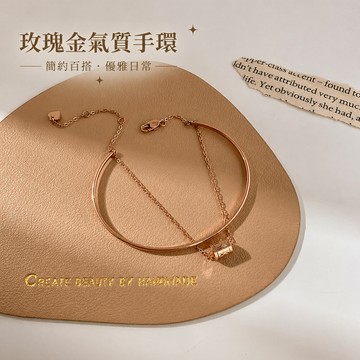 『限時免費刻字』【OCTOBER 16Th】鈦鋼小蠻腰雙層手環手鍊 開運 生日禮物 閨蜜禮物 情人節禮物 女友禮物 交換禮物 純銀手鍊 客製化禮物  APR 29