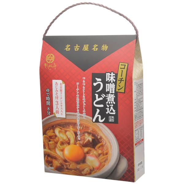 コーチン味噌煮込みうどん おみやげ ギフト プレゼント HIS