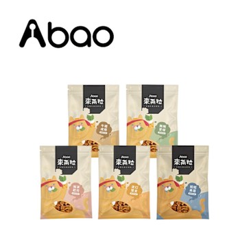 Abao 阿寶 來兩粒 貓薄荷紓壓零食 30g 多款可選