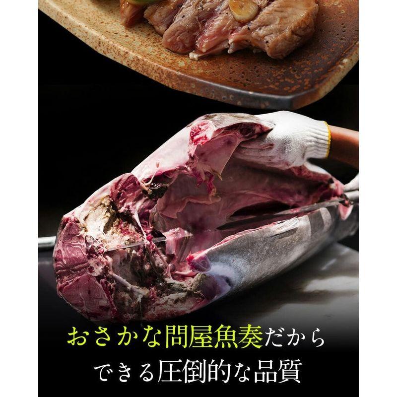 まぐろほほ肉 1kg 鮪 希少部位 ほっぺ ステーキ