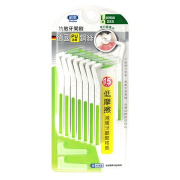 [家速配]刷樂抗敏牙間刷L型(超極細SSS)