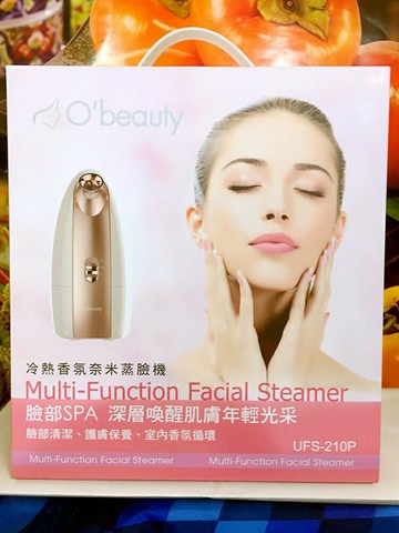 奧緹 O'beauty冷熱香氛奈米蒸臉機 UFS-210P ~全新正貨盒裝