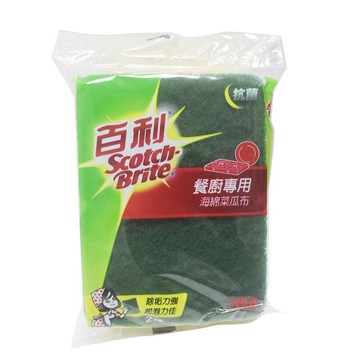 百利 海綿菜瓜布 2入 台灣製 雙面海綿菜瓜布 3M 菜瓜布 海綿 鍋刷 洗碗布 【DP274】 123便利屋