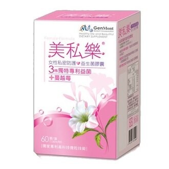 景岳 美私樂 益生菌膠囊 60顆裝【德芳保健藥妝】
