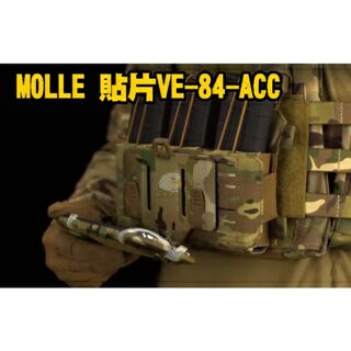 ??出貨【翔準】??WoSporT??多用途三重步槍彈匣袋 MOLLE 貼片VE-84-ACC 魔鬼沾  X0-7AGSD