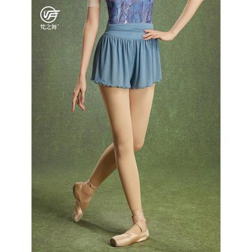 梵之舞芭蕾舞蹈練功服半身腰裙成人女高低腰雙面可穿網紗卷邊短褲