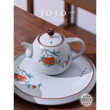 JOJO'S L. PD.bend.汝窯壺承蓋碗托盤防燙茶托功夫茶具配件| 軀彎