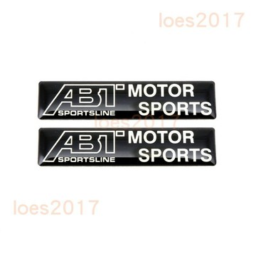 ABT 福斯 AUDI VW GTI 尾標 車標 GOLF 小標 後標 字標 貼標 RS Skoda 貼紙 SAAB