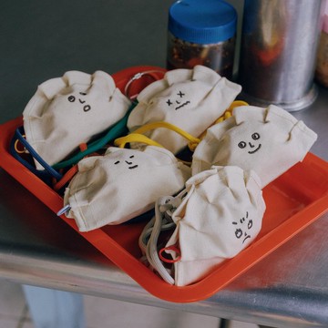 小水餃零錢包/小廢包 (附背帶)