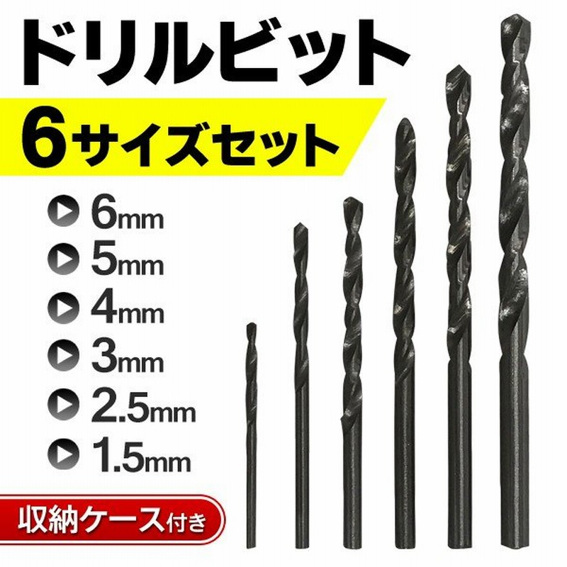 NACHi(ナチ) 超硬ドリル アクアドリルEX フラットロングシャンク AQDEXZLS 19.5mm NACHi(ナチ) 超硬ドリル アクアドリルEX フラットロングシャンク AQDEXZLS 19.5mm