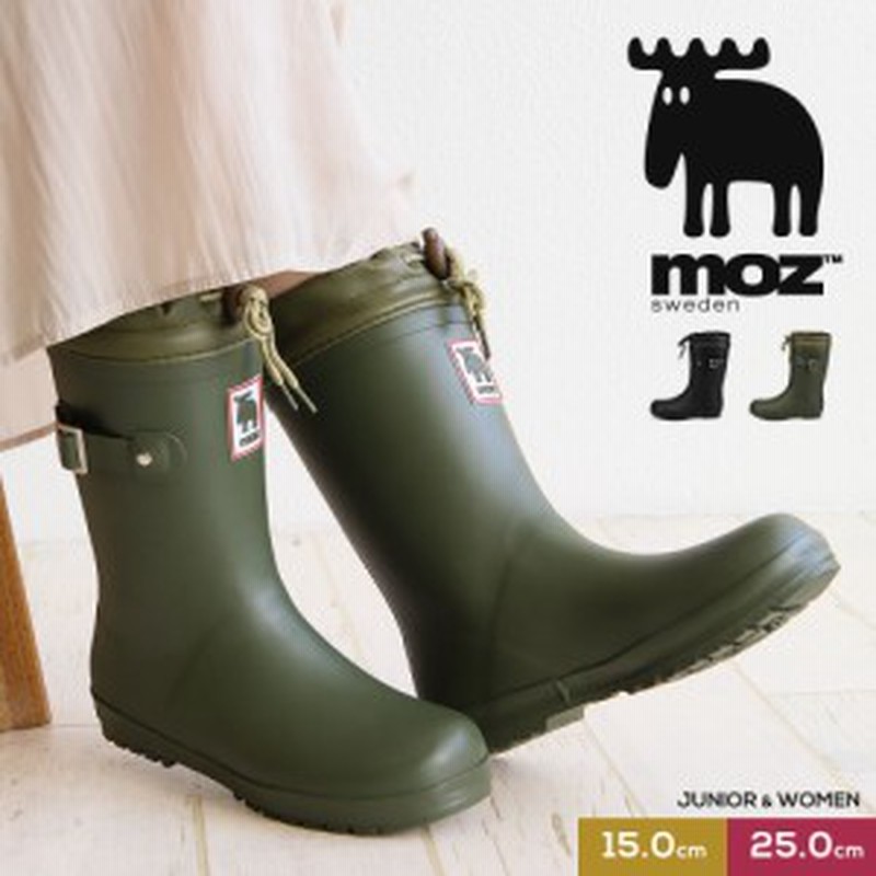 モズ moz 長靴 キッズ 雪遊び おしゃれ 男の子 女の子 レインブーツ レディース ロング ジュニア 完全防水 フード付き スノーブーツ レデ  通販 LINEポイント最大1.0%GET | LINEショッピング