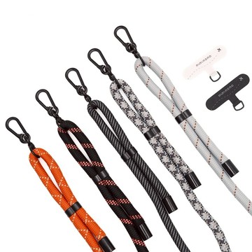 【nininono】多功能背繩｜收禮者自選款式