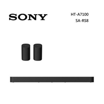 SONY索尼 9聲道 聲霸 後環繞 BRAVIA Theatre Bar 7 家庭劇院組 HT-A7100+SA-RS8