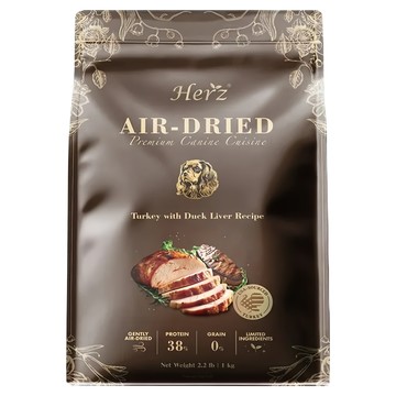 Herz 赫緻 無穀低溫風乾犬飼料  美饌火雞佐頂級鴨肝  1袋  1kg