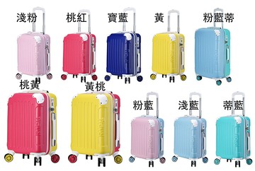 ~雪黛屋~Travel 18吋行李箱防撞角海關密鎖硬殼箱360度旋轉飛機輪耐摔耐磨損檢測通過箱體鋁合金多段式#W2501