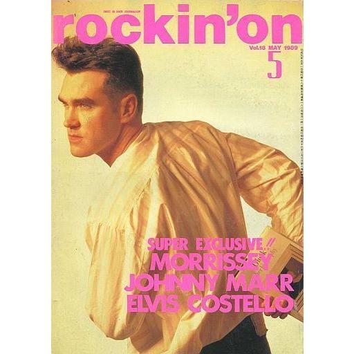 中古ロッキングオン rockin’on 1989 ロッキング・オン