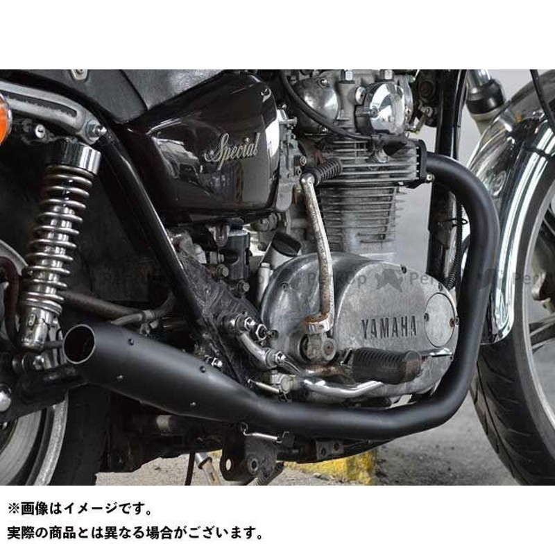 XS650SP マグネット式高性能200Wオルタネーターキット-