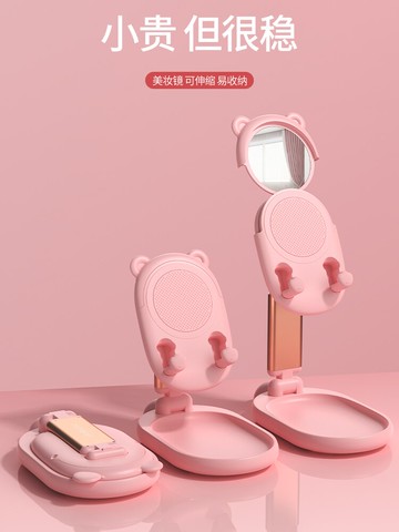 大學生床上置物架宿舍神器寢室好物女生床頭上鋪下鋪收納手機用品