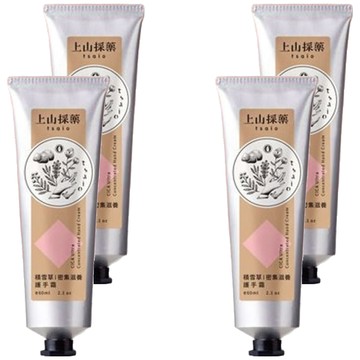 tsaio 上山採藥 積雪草密集滋養護手霜 60ml  4條