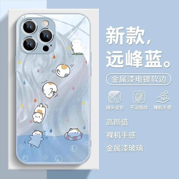 ✨iphone手機保護殼✨游泳貓狗蘋果17promax手機殼玻璃后殼13創意殼12高檔11卡通殼