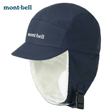 日本【Montbell】NORTH POLE CAP 蓋耳擋風保暖帽/防寒帽/登山保暖帽