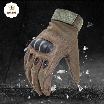 戰術手套男全指防滑耐磨戶外登山攀巖摩托車騎行特種兵訓練五指 py6211