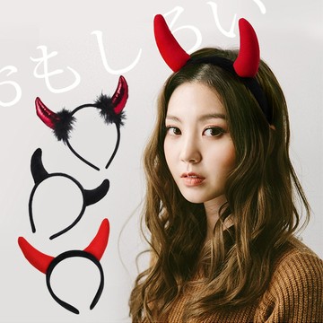 SISI【A9006】超萌可愛小惡魔惡魔角牛角髮飾髮箍節目表演聖誕節萬聖節cosplay化妝舞會