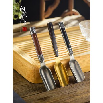 陶瓷故事創意銅木茶匙茶夾不銹鋼防滑茶勺茶夾功夫茶具配件取茶器