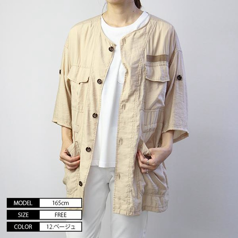 夏セール キューブシュガー ボーリングシャツ CUBE SUGAR シャツ