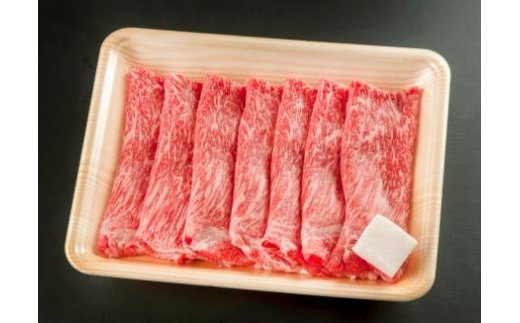 ※HNP-10飛騨牛すき焼き用もも・かた(赤身)肉400g