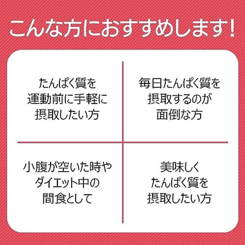 プロテインミックス 1.25kg (25gx25袋)x2 低糖質 ミックスナッツ 高たんぱく質配合 プロテインボール入り 小分け袋 砂糖不使