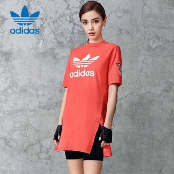 Adidas dh4667 store