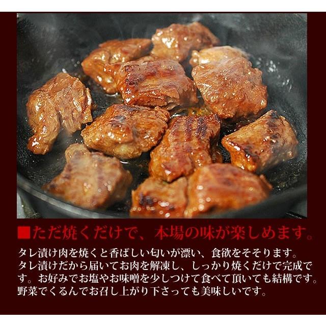 大阪鶴橋・タレ漬け超柔らかい牛ハラミ焼肉500g　牛ハラミ肉 ハラミ 焼肉 バーベキュー BBQ 冷凍便 グルメ ※焼肉 焼き肉