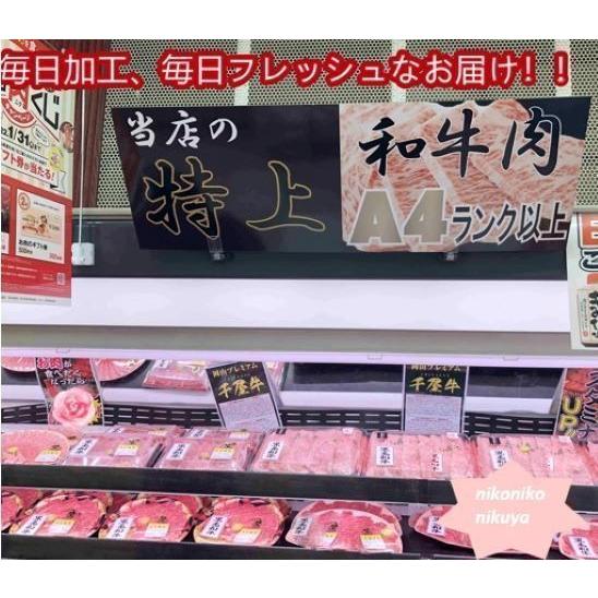 牛もも肉 牛肉 肉 2023お歳暮 ギフトすきやき 特選黒毛和牛モモスライス500ｇ高級 御祝 お祝 内祝 すき焼き しゃぶしゃぶ お取り寄せグルメ 贈答品 贈物 ご馳走