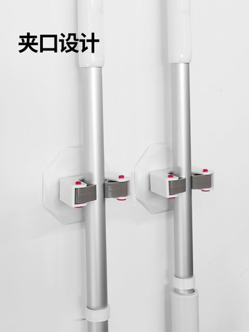 好媳婦強力無痕拖把粘鉤家用衛生間浴室廚房墻壁免打孔掛鉤拖把夾