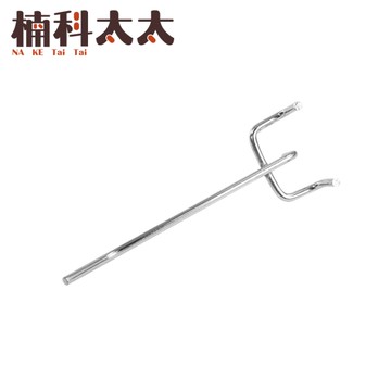 洞洞板掛鉤 10公分長 10入 牆壁擺飾 展示架 頂天立地洞洞板 牆壁掛勾 商品吊勾 工具收納 HHBH10