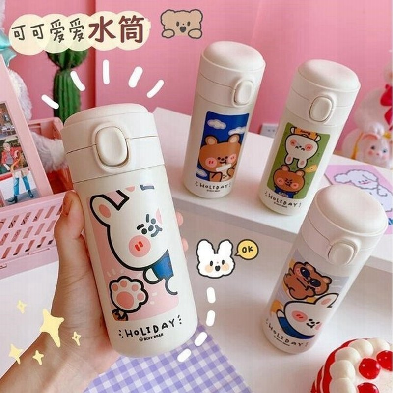 水筒 おしゃれ ステンレスケータイボトル 400ml ステンレスケータイボトル 直飲み 保冷 保温 子供 おしゃれ ワンタッチ 保冷保温水筒  マグボトル 全日本送料無料