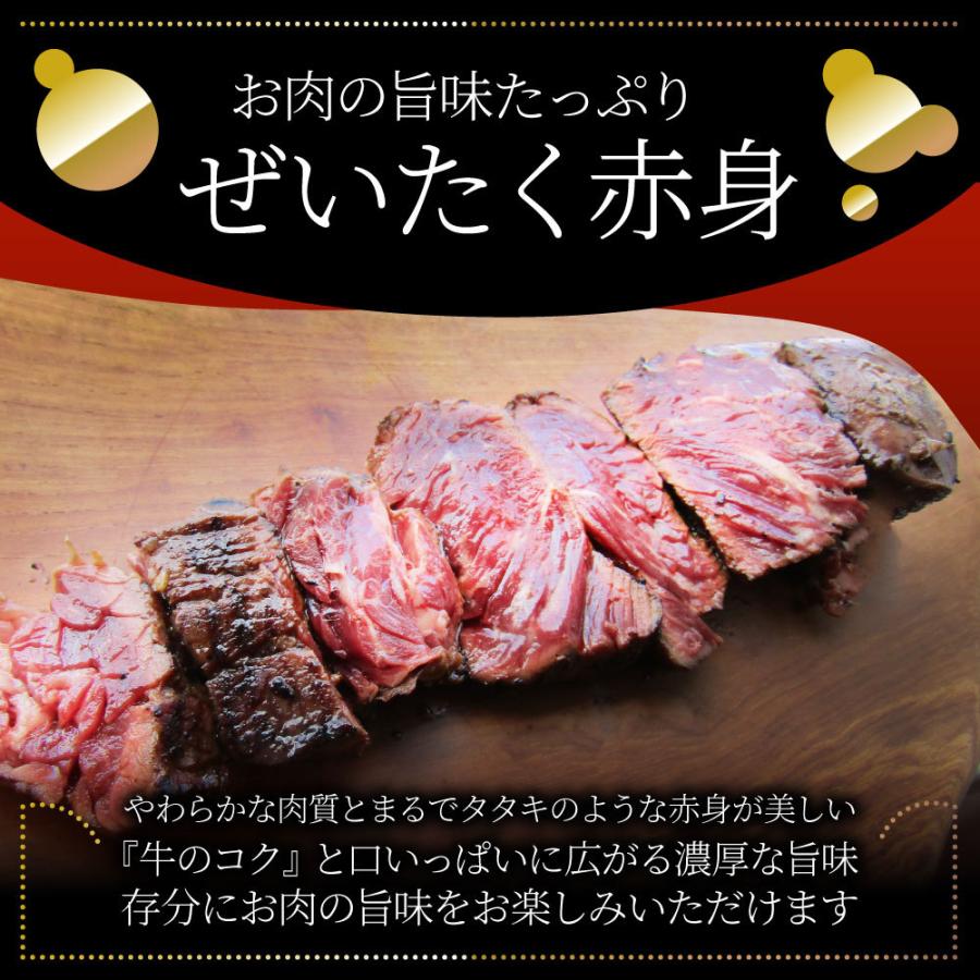 ステーキ ハラミ 牛ハラミ ブロック 焼肉 （タレ漬け）250ｇ タレ 秘伝 焼肉セット 焼肉 ランキング1位 やきにく ハラミ 赤身 はらみ 赤身肉