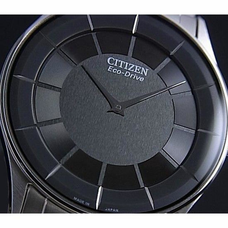 CITIZEN エコドライブ シチズン メンズ腕時計 ソーラー ブラック