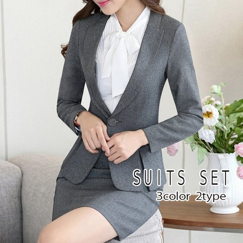 レディーススーツセット レディースセットアップスーツ スーツセット セットアップ 上下セット スーツ セット レディース 女性 一つボタン ボタン カ 通販 Lineポイント最大0 5 Get Lineショッピング