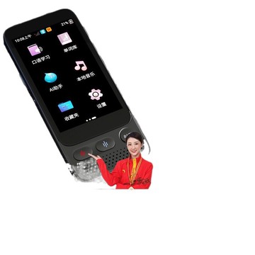 跨境離線翻譯機出國智能實時語音多國互譯語言旅游拍照英俄日韓語【Snowbelle優選】