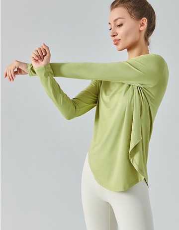 Deep Breath | 涼感修身吊帶運動上衣