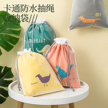 束口袋幼兒園衣服收納袋防水兒童抽繩袋旅行分裝臟衣服鞋子收納袋
