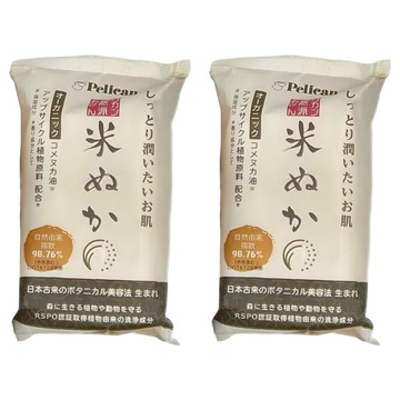 Pelican 沛麗康 米糠潤肌香皂，含米糠油保濕成分，植物素材潤澤保養  100g  2個