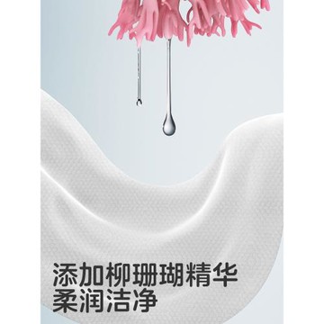 【胡可直播間】KUB可優比嬰兒濕巾加大厚小獅子手口80抽*20包