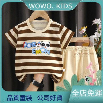 ✨品質童裝✨兒童套裝 幼兒套裝 男寶夏日潮裝!純棉短袖短褲套裝薄款輕盈,帥氣活力滿滿超吸睛! HV8T