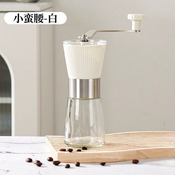 【全店免運 限時下殺】304不鏽鋼手搖咖啡研磨器家用多功能磨豆器大容量便攜磨粉器磨粉機 研磨機 手動磨豆機 咖啡磨豆機