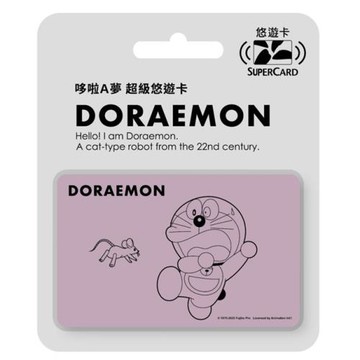 【悠遊卡】哆啦A夢 Supercard悠遊卡-哇!有老鼠-受託代銷